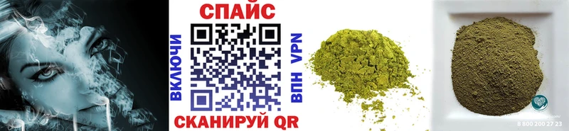 купить   Челябинск  БУТИРАТ оксана 