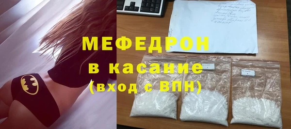 альфа пвп VHQ Белоозёрский