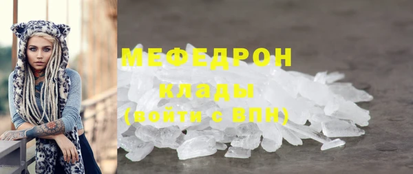 марки lsd Белокуриха