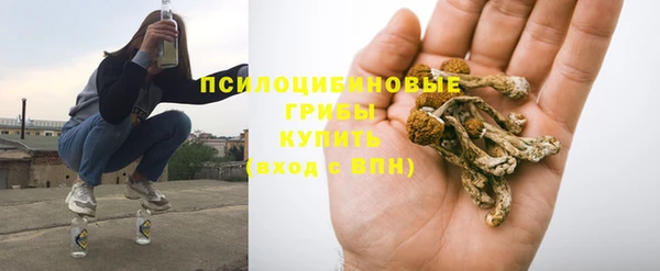 мет Беломорск