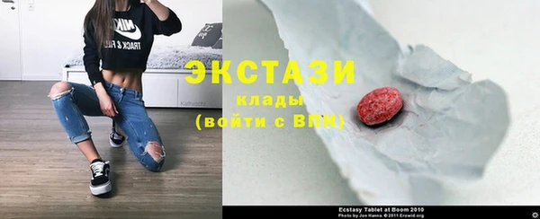 мет Беломорск