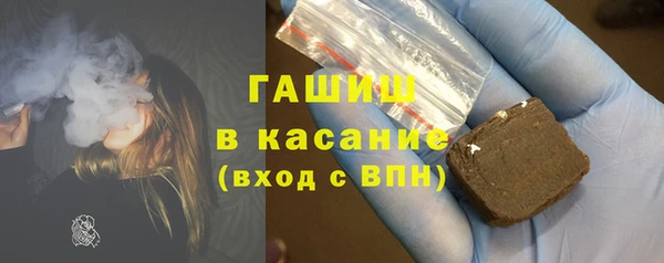 мефедрон мука Баксан