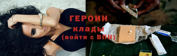 мет Беломорск