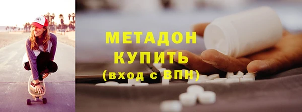 мет Беломорск