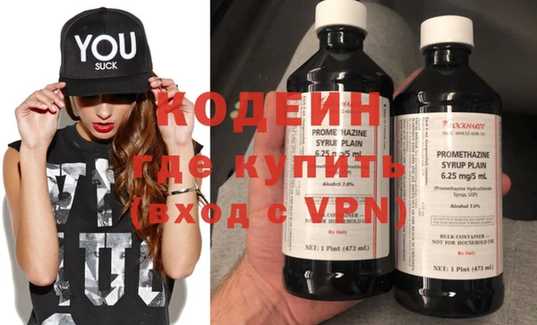 марки lsd Белокуриха