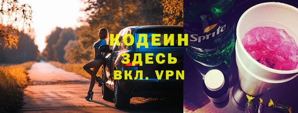 мет Беломорск