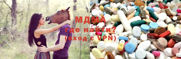 мет Беломорск