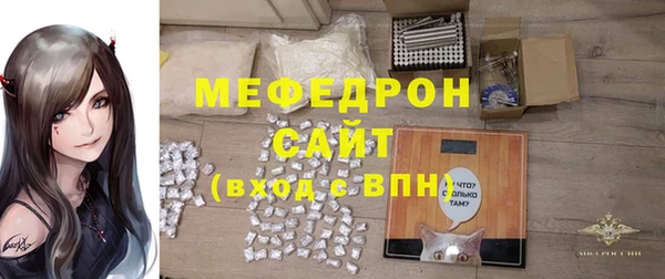 альфа пвп VHQ Белоозёрский