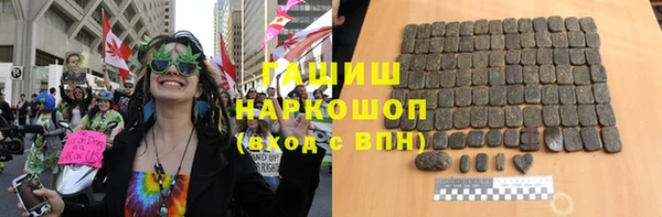 мет Беломорск
