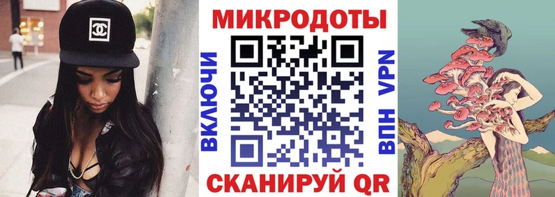 Галлюциногенные грибы Psilocybine cubensis Челябинск