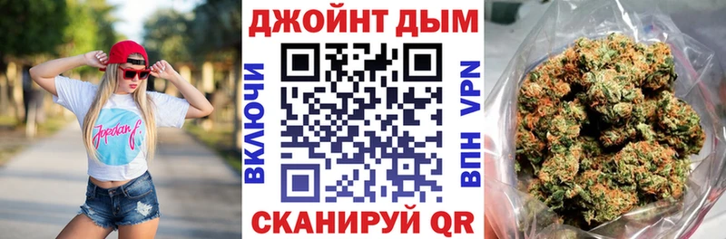 Конопля AK-47  где найти наркотики  Челябинск 